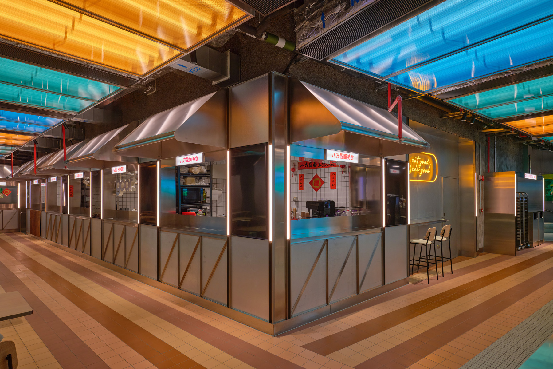 Street elevation of NIO Beijing interior lighting store highlighting clean white façade and balanced lighting design for retail store display levels